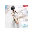 thumbnail image 3 of Sega Prize Figure Premium Spy X Family - Yor Forger Party, 3 of 3