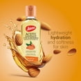 thumbnail image 3 of Jaloma Almond Oil, Skin Softener and Moisturizer, All Skin Types,4 Fo, 3 of 7