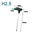 thumbnail image 1 of 1Pc T-Type Hex Key Wrench Spanner H2.5-H8 Hexagon Screwdriver Repair Hand Tool, 1 of 9