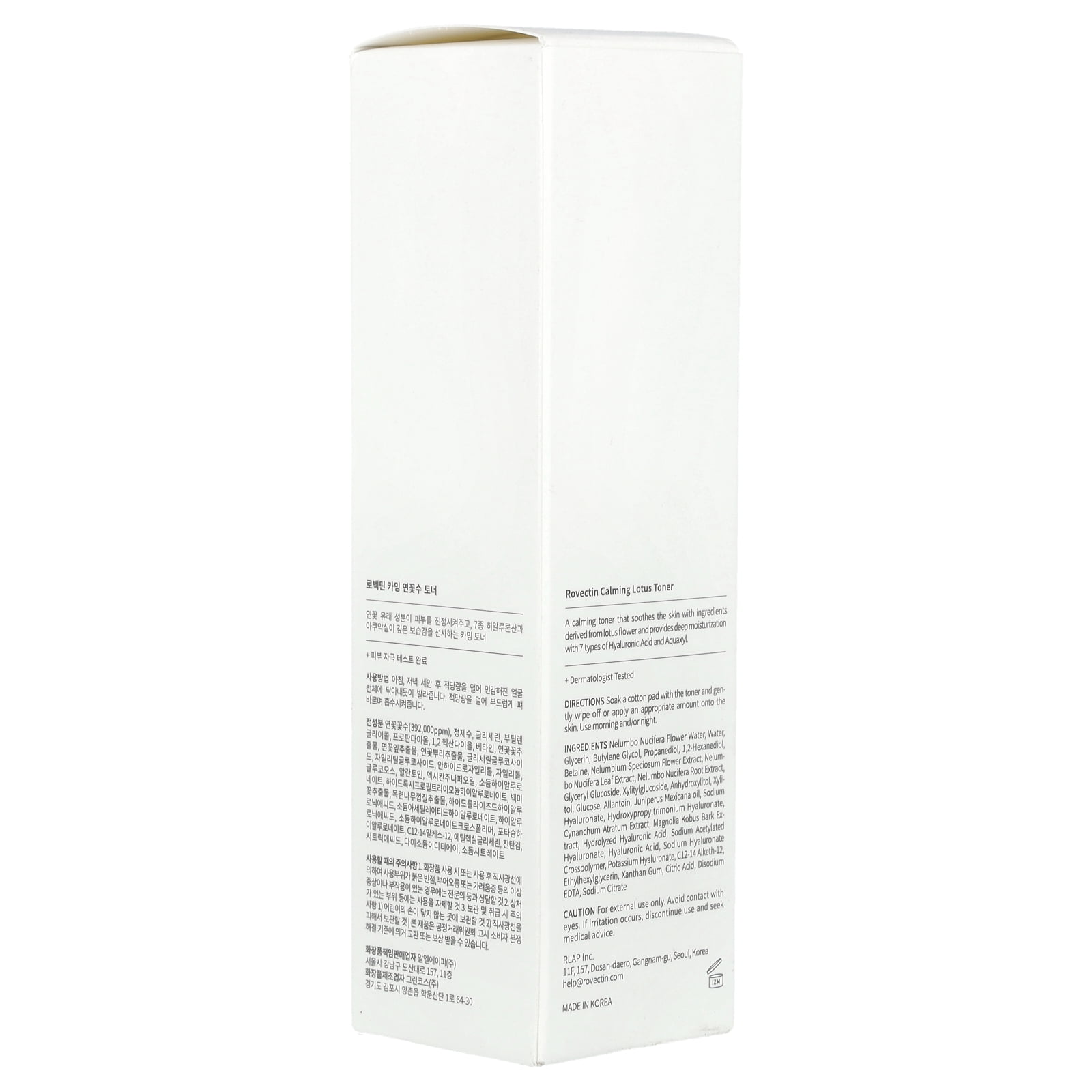 Rovectin Calming Lotus Toner, 6.76 fl oz (200 ml)