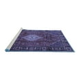 thumbnail image 2 of Ahgly Company Machine Washable Indoor Rectangle Persian Blue Traditional Area Rugs, 2' x 5', 2 of 4