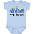thumbnail image 3 of Inktastic My First Hanukkah with Lit Candles Boys or Girls Baby Bodysuit, 3 of 5