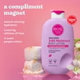 thumbnail image 3 of eos Shea Better Toasted Marshmallow Body Lotion for Dry Skin, 16 fl oz, 3 of 9