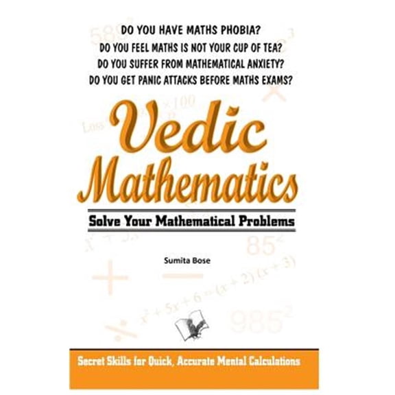 Pre-Owned Vedic Mathematics (Paperback)
