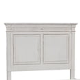 thumbnail image 2 of Abbey Park White Queen Panel Headboard, 2 of 5