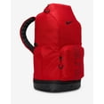 thumbnail image 3 of Nike Varsity Elite Unisex Backpacks (32L) University Red/Black/White, 3 of 6