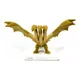 thumbnail image 1 of BANDAI: GODZILLA: KING GHIDORAH, 1 of 6