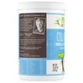 thumbnail image 4 of Primal Kitchen Vanilla Collagen Fuel Drink Mix, Vanilla Coconut Collagen Peptides, No Sugar or Dairy, 13.1 Ounces, 4 of 6