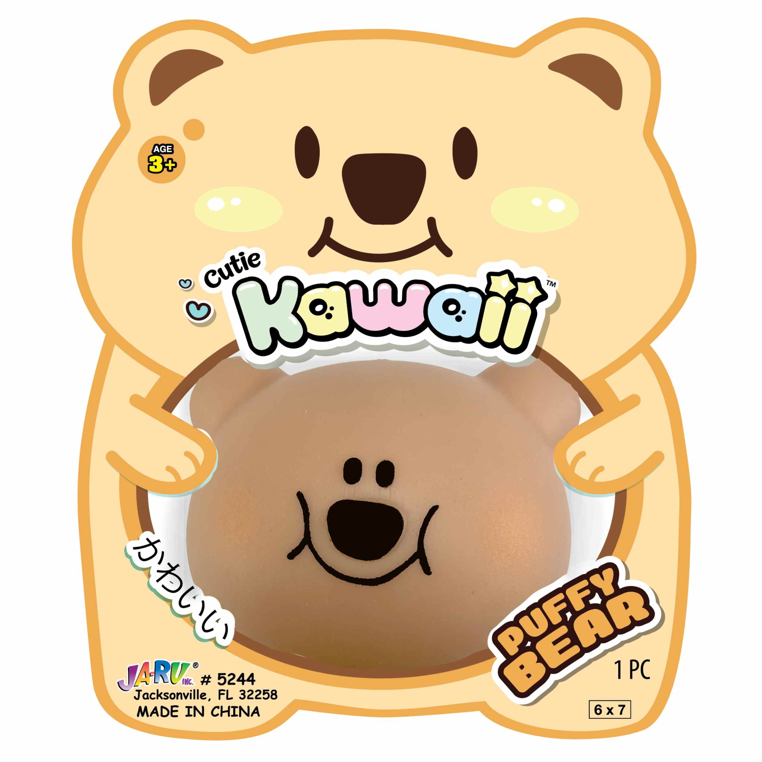 Ja-Ru Kawaii Cutie Puffs-Styles Vary-Sold Separately 1 Piece Ja-Ru Kawaii Cutie Puffs-Styles Vary-Sold Separately 1 Piece