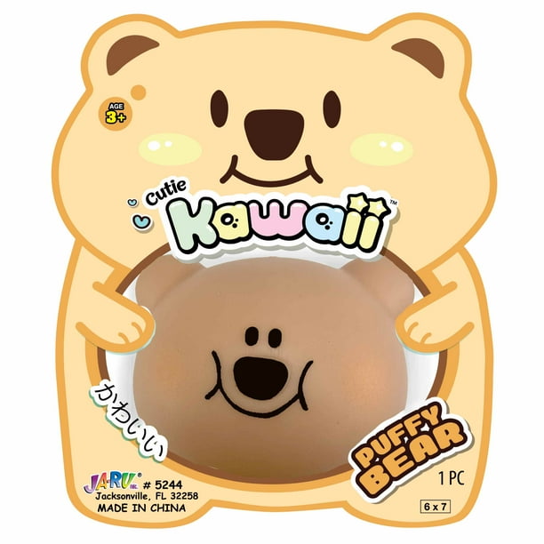 海外スクイーズ Kiibru キューティークリエイティブ chawa 海外