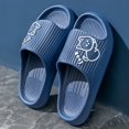 thumbnail image 4 of IUJSOY Shower Shoes Women Cute House Slippers Non Slip Bathroom Indoor Outdoor Slides Sandals, 4 of 7