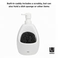 thumbnail image 3 of Umbra Joey Soap & Lotion Pump Dispenser 20oz (591 ml), 3 of 14