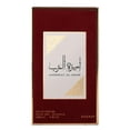 thumbnail image 3 of Perfume Lattafa Asdaaf Ameerat Al Arab, Eau de Parfum, 100 ml, 4 unidades, 3 of 5