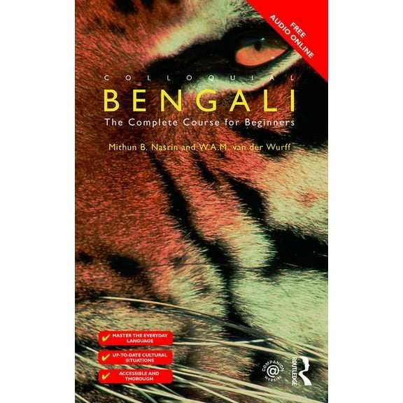 Colloquial Colloquial Bengali, (Paperback)