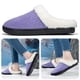 thumbnail image 5 of Haladizas borrosas peludas pelipadoras peluches anti -Slip para hombres mujeres, 5 of 9