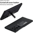 thumbnail image 3 of for Samsung Galaxy S22 Ultra Case, with Kickstand Luxury Ultra-Thin PU Plain Leather Pattern Vintage,Camera Protection with Pen Hole Cover Slim for Galaxy S22 Ultra (S22Ultra,Green Plain), 3 of 10