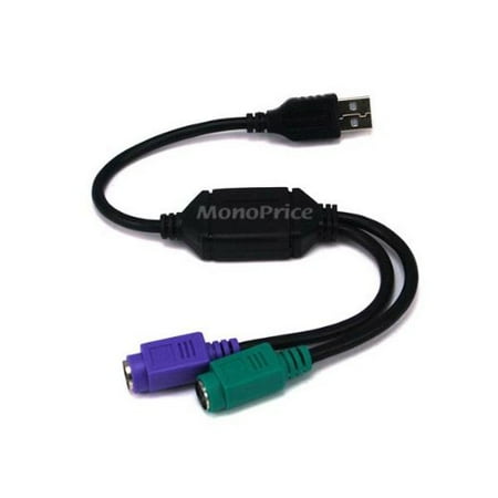 USB to PS/2 Dual PS2 Converter Adapter, Black (106854), The USB to PS2 Converter is the best solution for those who want to use legacy PS2 devices on.., By (Best Computer Backup Solution)