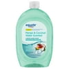 Equate Mango & Coconut Water Scented Liquid Hand Soap, 50 fl oz