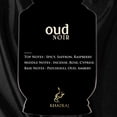 thumbnail image 4 of Perfume Khadlaj Oud Noir Eau de Parfum, 100 ml, en aerosol, unisex, 4 of 4