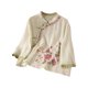 thumbnail image 1 of Vestidos Casuales Para Mujer, Blusas De Mujer De Moda Cárdigan informal de lino con cuello alto y botones bordados para mujer, 1 of 3