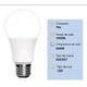 thumbnail image 2 of Foco LED 10w, luz blanca 10 piezas, 2 of 2