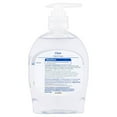 thumbnail image 3 of Equate 7.5 Oz. Clear Liquid Hand Soap, 3 of 4