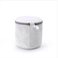 thumbnail image 1 of Bolsa de lavado de malla para ropa interior y inserciones de sujetador, bolsa de lavandería de lencería de malla estructurada para proteger delicados, cierre de cremallera, 1 of 5