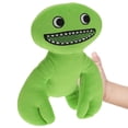 thumbnail image 3 of Juguete de peluche Garten of Banban Jumbo Josh, 20 cm, coleccionable, 3 of 3