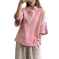 thumbnail image 3 of YanHoo Vintage Traditional Embroidered Tang Suit for Women 3/4 Sleeve Knitting Cotton Loose Blouse Shirts with Chinese Frog Button Tops Pink,XXL, 3 of 6