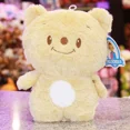 thumbnail image 4 of Oso Osito Booh De Peluche Suave Premium Pelucheria Color Crema, 4 of 5