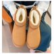 thumbnail image 5 of Botas de nieve mini de suela gruesa con aumento de altura para mujer Zapatos de algodón de pan cálido engrosados de invierno antideslizantes de algodón, 5 of 6