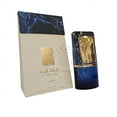 thumbnail image 2 of Lattafa Al Nashama Caprice ( Bleu Electrique Twist) EDP For Him / Her 100 ml / 3.4 Fl. oz., 2 of 6