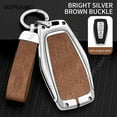 thumbnail image 3 of For Geely C 4 buttons Atlas Boyue Tugella GS X6 X7 SUV EC7 Azkarra Monjaro Xingyue Boyue Pro Zinc alloy+leather Car Key Case, 3 of 15