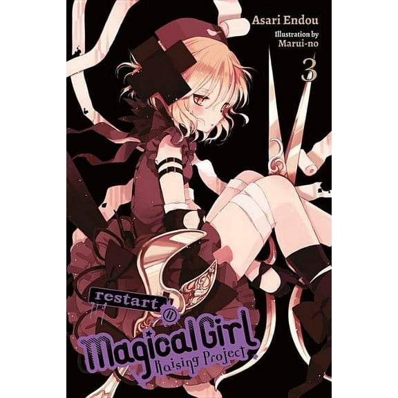 Magical Girl Raising Project (light novel): Magical Girl Raising Project, Vol. 3 (light novel) : Restart II (Series #3) (Paperback)