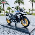 thumbnail image 2 of Maisto 1:12 BMW Kawasaki Suzuki Yamaha KTM motocicleta de aleación genuina autorizada modelo de fundición a presión juguete colección de coches regalo, 2 of 6