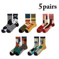 thumbnail image 2 of Crew Socks Fashion Creative 5 Pairs Soft Abstract Tube Socks Novelty Socks, 2 of 10