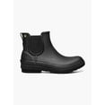 thumbnail image 2 of BOGS Bottes de Pluie Imperméables à Enfiler pour Femmes Amanda Chelsea II Noires - 72703-001, 2 of 7