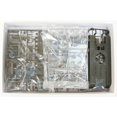 thumbnail image 3 of 1/35 British Churchill Mk VII Tank, 3 of 3