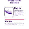 thumbnail image 5 of Petsmile VOHC Dog & Cat Toothpaste, Proven Plaque & Tartar Control, Rotisserie Chicken, 2.5 oz, 5 of 6