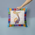 thumbnail image 2 of Carolines Treasures 8433-JPW1414 Beach and Seafood Decorative   Canvas Fabric Pillow 8433 14Hx14W multicolor, 2 of 4