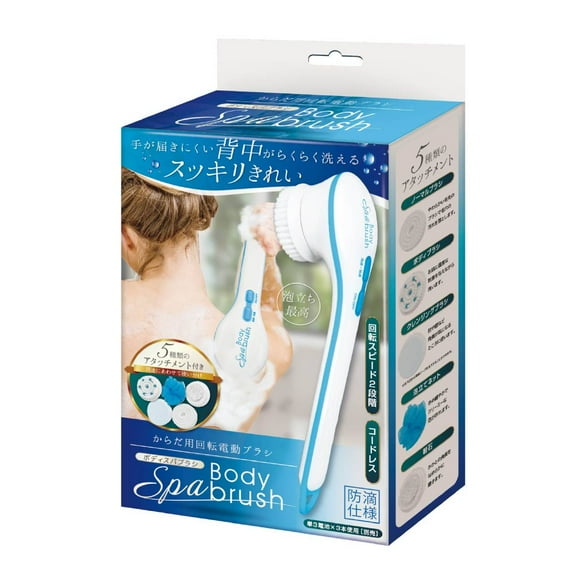 Brosse Corporelle Électrique pour Spa Édition (Japan