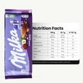 thumbnail image 5 of Milka Chocolate Candy Bars Variety Pack (21 bars - 7 flavors) - Gourmet Caramel Kettle Popcorn 2oz - 22 Items, 5 of 6