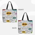 thumbnail image 2 of Fotbe Hello Bolsa Tote con Estampado para Mujer, Bolsos con Cremallera, Bolsa de Hombro Casual de Gran Capacidad con Bolsillos Internos, 2 of 7