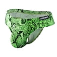 thumbnail image 2 of HKEJIAOI Boxeurs pour Hommes Mode Décontractée Imprimés Léopard Soyeux Tentation String Bikini sous-Vêtements Pantalons, Offres Liquidation, 2 of 3