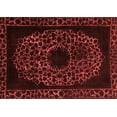 thumbnail image 1 of Ahgly Company Machine Washable Indoor Rectangle Abstract Red Modern Area Rugs, 2' x 4', 1 of 4