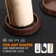thumbnail image 5 of unbranded 10Ud Para Muebles Antideslizantes Café Protectores Para De Madera Y Alfombra Duraderos, 5 of 6