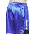 thumbnail image 4 of AND1 Men's Colorblock Basketball Shorts, Up to 5XL, 4 of 4