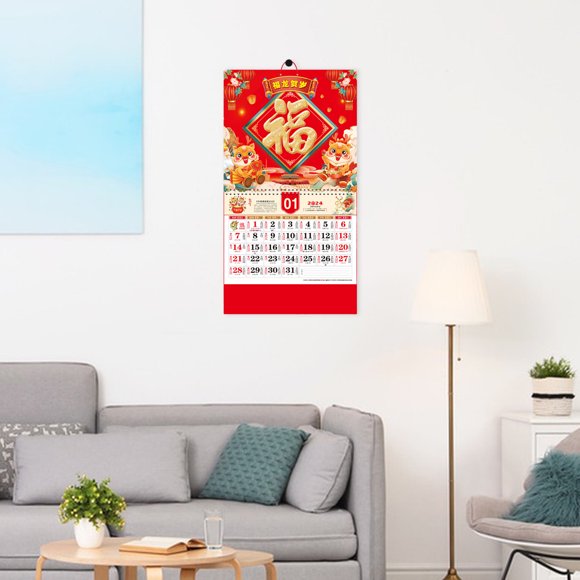 YAOMOBB Calendrier Mural 2024 Double Spirale Tournante Ornement Mensuel pour Nouvel An Chinois