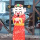 thumbnail image 5 of Disfraz de mascota del dios de la fortuna del Año Nuevo chino, traje de cosplay para fiesta, disfraces, publicidad, Halloween, Navidad, festival de Pascua, 5 of 5
