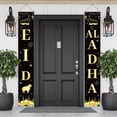 thumbnail image 1 of Eid Al-Adha Mubarak Porch Sign Set - Multi Color Star Mosque Islamic Eid Ramadan Mubarak Party Banner - 70.87" x 11.81" Rectangular Polyester Banner with Rope Mount, 1 of 6